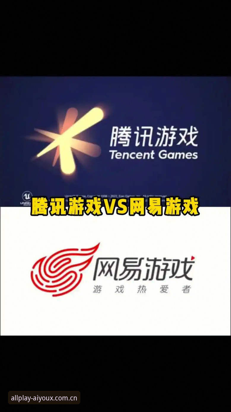 爱游戏平台下载 爱游戏官方平台 vs 传统投注渠道:数字娱乐体验的全面对比